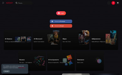 uabook.fun screenshot