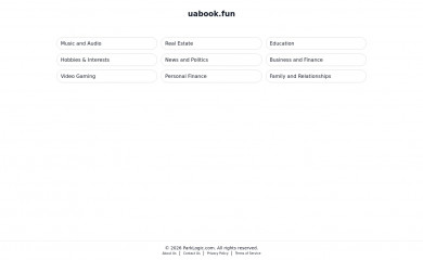 uabook.fun screenshot