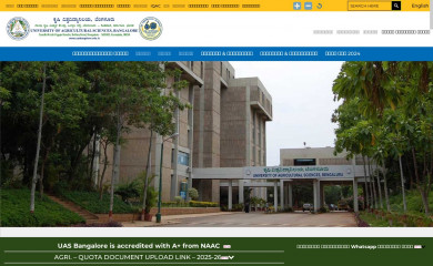 uasbangalore.edu.in screenshot