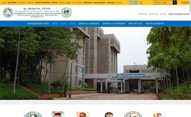 uasbangalore.edu.in screenshot