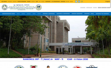 uasbangalore.edu.in screenshot