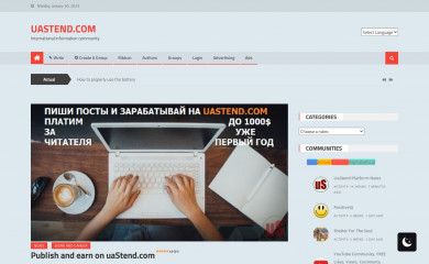uastend.com screenshot