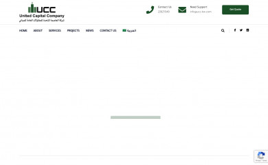 ucc-kw.com screenshot