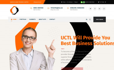 uctl.com.hk screenshot