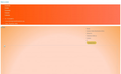 udaiprakashfoundation.org screenshot