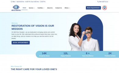 udhieyehospitals.com screenshot