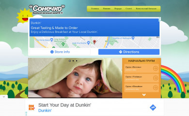 udnz15.org screenshot