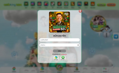 ugcolleges.com screenshot