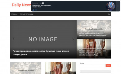 ukra2.com screenshot