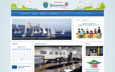 ukrainka.org screenshot
