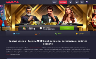 ultimatetendercoach.com screenshot