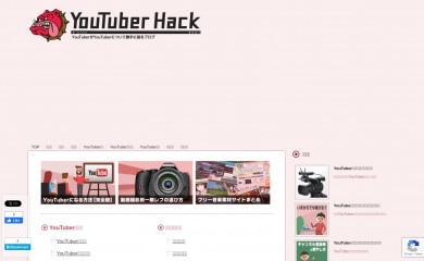 unknownvideo.info screenshot