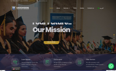 unifinders.net screenshot
