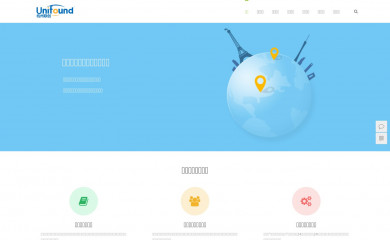unifound.net screenshot