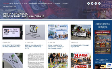 unijasprs.org.rs screenshot
