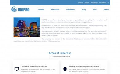unipro.ru screenshot