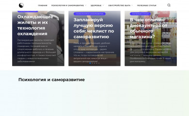 universalinternetlibrary.ru screenshot