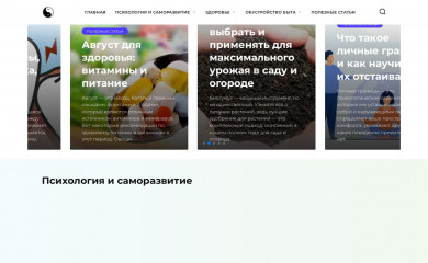 universalinternetlibrary.ru screenshot