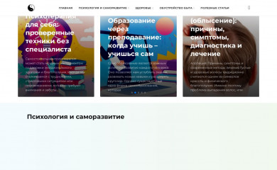 universalinternetlibrary.ru screenshot