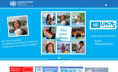 http://untj.org screenshot