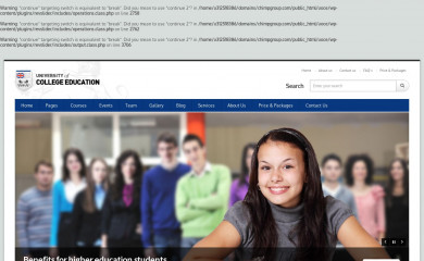 Uoc screenshot