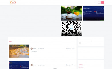 uomg.com screenshot