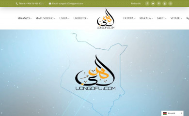 uongofu.com screenshot