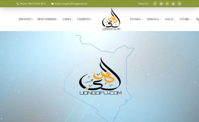 uongofu.com screenshot