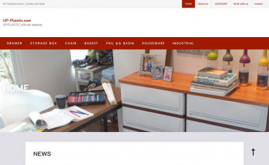 up-plastic.com screenshot