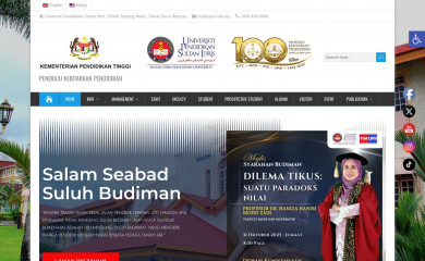 upsi.edu.my screenshot