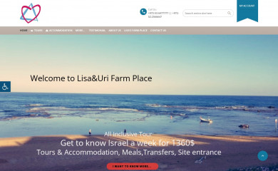 urimadar.com screenshot