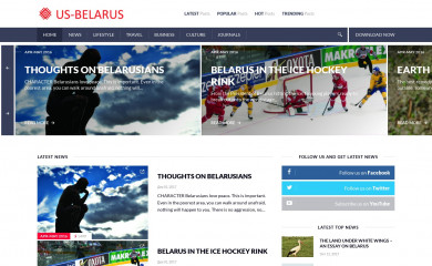 us-belarus.com screenshot
