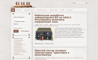 us5msq.com.ua screenshot