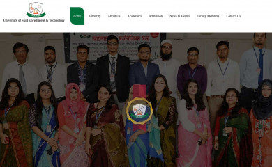 uset.edu.bd screenshot