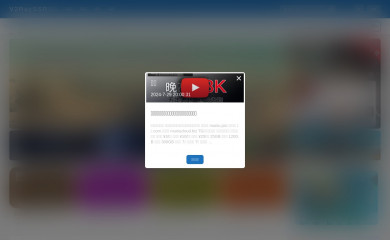 v2rayssr.com screenshot