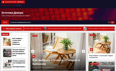 vuzllib.su screenshot