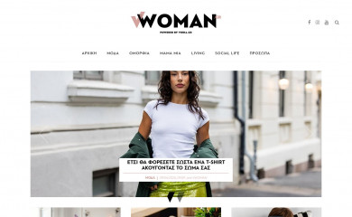 vwoman.gr screenshot