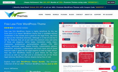 Law Firm Lite screenshot