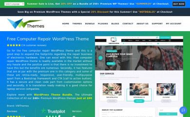The Computer Repair screenshot