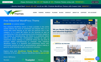 Industrial Lite screenshot