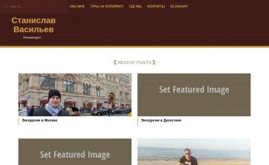 vasilev-life.ru screenshot
