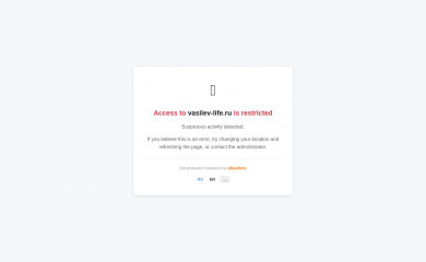 vasilev-life.ru screenshot