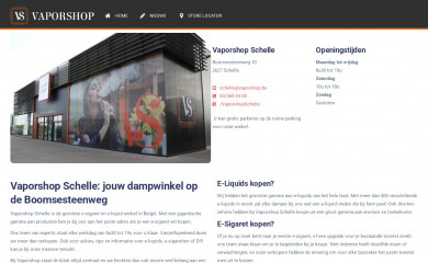 vaporshopschelle.com screenshot