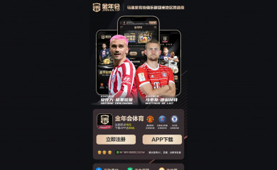 vebenz.com screenshot