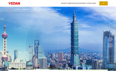 vedaningredients.com screenshot