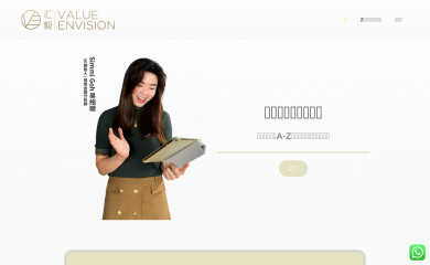 veeducation.co screenshot