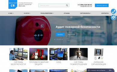 vektorsb.com screenshot