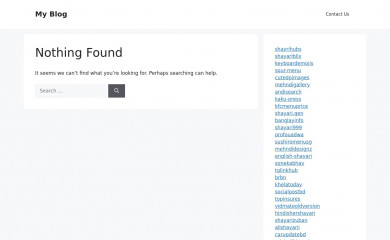 Vehica Child screenshot