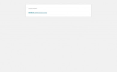 vella-bn.co.jp screenshot