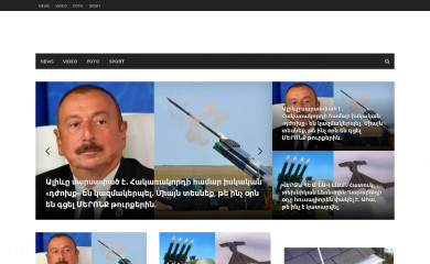 http://vendeto.info screenshot